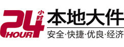 张家港大件起重吊车出租有限公司 